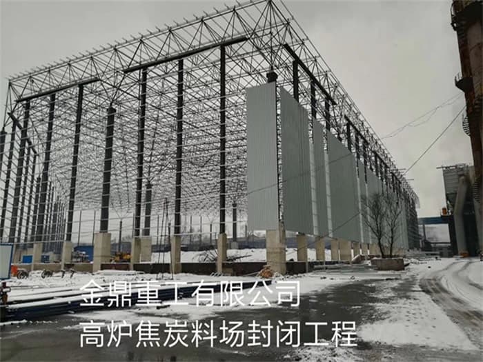 贵阳网架设计